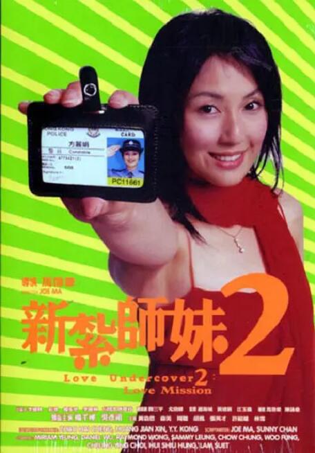 《睾丸》电影完整版